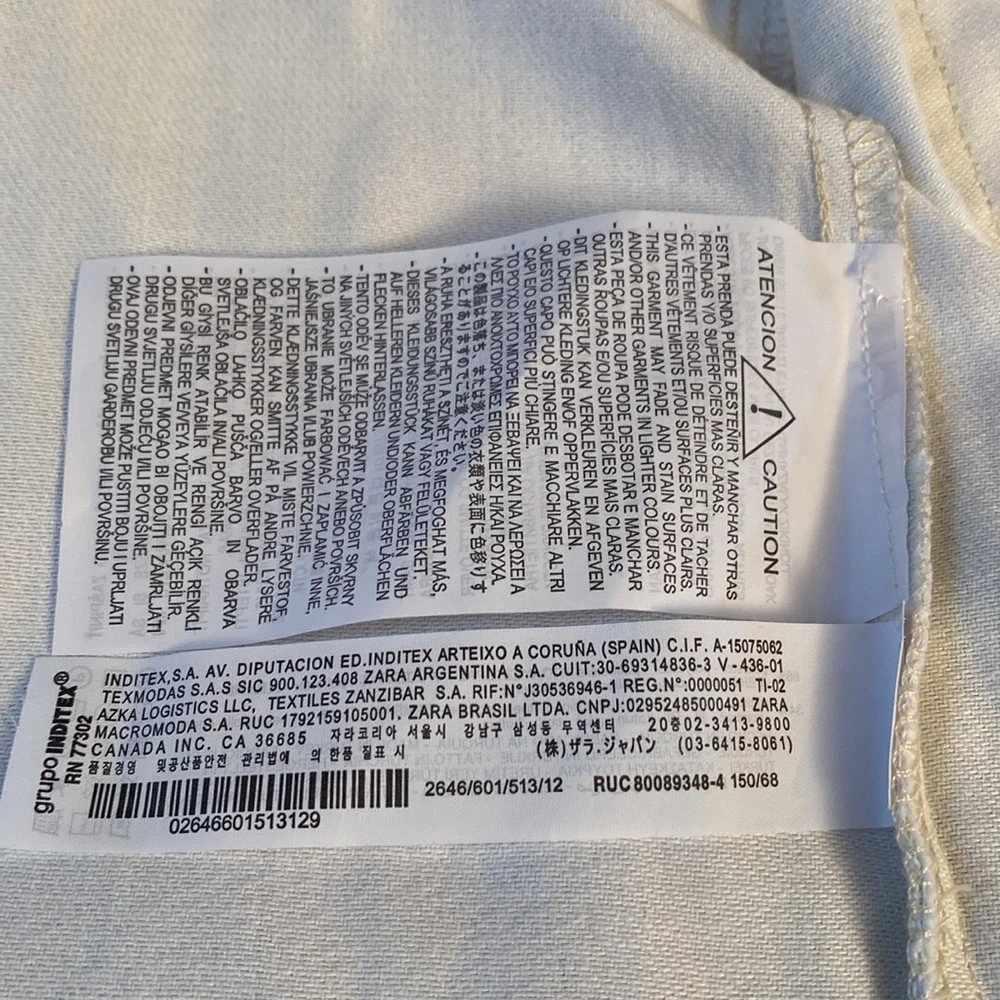 NWT Zara Printed Denim Nordic Jacket, Size 11-12 - Picture 14 of 15